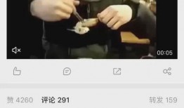 发爆料视频怎么发,视频内容如何演变为一篇引人入胜的概述文章