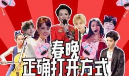 队长席位爆料视频大全