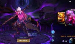 王者官方最新爆料孙悟空,孙悟空全新力作，王者峡谷再掀风云