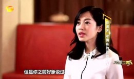 林志玲老婆爆料视频在线观看