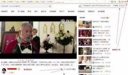 最新最热爆料视频下载,独家内容深度解析